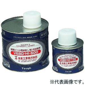 未来工業 硬質ビニル電線管(J管)用接着剤 HI用 容量500g ハケ付 VEBD-HI-500