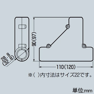 未来工業 VE管分岐 適合管VE16 曲げ半径75mm以下 ミルキーホワイト VE管分岐 適合管VE16 曲げ半径75mm以下 ミルキーホワイト VEB-16M 画像2