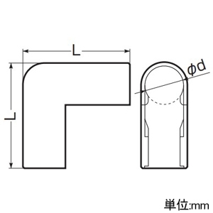 未来工業 VE管カバー出ズミ 適合管VE14 ベージュ VE管カバー出ズミ 適合管VE14 ベージュ VED-14J 画像2