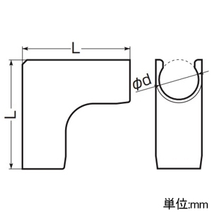 未来工業 VE管カバー入ズミ 適合管VE14 ベージュ VE管カバー入ズミ 適合管VE14 ベージュ VEI-14J 画像2