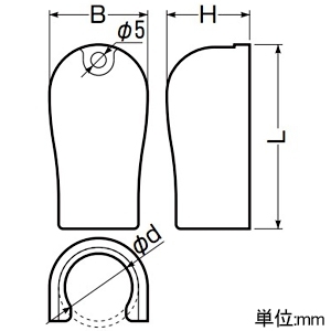 未来工業 VE管カバーエンド 適合管VE14 ミルキーホワイト VE管カバーエンド 適合管VE14 ミルキーホワイト VEND-14M 画像2