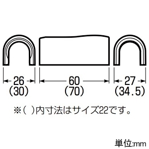 未来工業 VE管カバーコンビネーション VE管22⇔PF単層波付管22 ベージュ VE管カバーコンビネーション VE管22⇔PF単層波付管22 ベージュ VEF-22J 画像2