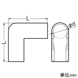 未来工業 VE管カバー出ズミ 適合管VE16 ライトブラウン VE管カバー出ズミ 適合管VE16 ライトブラウン VED-16LB 画像2