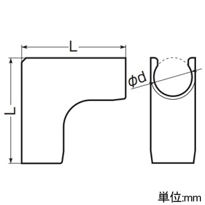 未来工業 VE管カバー入ズミ 適合管VE16 ライトブラウン VE管カバー入ズミ 適合管VE16 ライトブラウン VEI-16LB 画像2