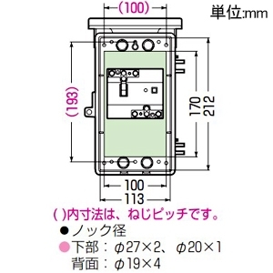 未来工業 プラスチック製防雨ボックス ≪ウオルボックス≫ 屋根付 タテ型 有効深さ90mm ブラック プラスチック製防雨ボックス ≪ウオルボックス≫ 屋根付 タテ型 有効深さ90mm ブラック WB-1AK 画像3