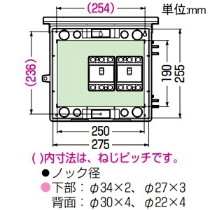 未来工業 プラスチック製防雨ボックス ≪ウオルボックス≫ 屋根付 ヨコ型 有効深さ106mm ブラック プラスチック製防雨ボックス ≪ウオルボックス≫ 屋根付 ヨコ型 有効深さ106mm ブラック WB-12AK 画像3