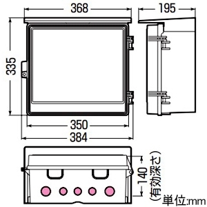 未来工業 プラスチック製防雨ボックス ≪ウオルボックス≫ 屋根付 ヨコ型 有効深さ140mm ブラック プラスチック製防雨ボックス ≪ウオルボックス≫ 屋根付 ヨコ型 有効深さ140mm ブラック WB-13AK 画像2