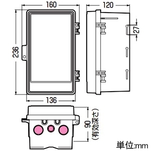 未来工業 プラスチック製防雨ボックス ≪ウオルボックス≫ 屋根無 タテ型 有効深さ90mm ブラック プラスチック製防雨ボックス ≪ウオルボックス≫ 屋根無 タテ型 有効深さ90mm ブラック WB-1AOK 画像2