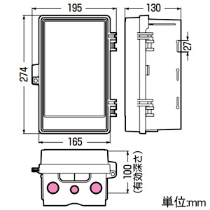 未来工業 プラスチック製防雨ボックス ≪ウオルボックス≫ 屋根無 タテ型 有効深さ100mm ブラック プラスチック製防雨ボックス ≪ウオルボックス≫ 屋根無 タテ型 有効深さ100mm ブラック WB-2AOK 画像2