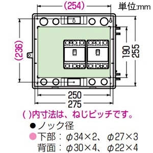 未来工業 プラスチック製防雨ボックス ≪ウオルボックス≫ 屋根無 ヨコ型 有効深さ106mm ブラック プラスチック製防雨ボックス ≪ウオルボックス≫ 屋根無 ヨコ型 有効深さ106mm ブラック WB-12AOK 画像3