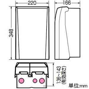 未来工業 プラスチック製防雨ボックス ≪ウオルボックス≫ プラスチック基台 タテ型 有効深さ136〜143mm ミルキーホワイト プラスチック製防雨ボックス ≪ウオルボックス≫ プラスチック基台 タテ型 有効深さ136〜143mm ミルキーホワイト WBV-3M 画像2