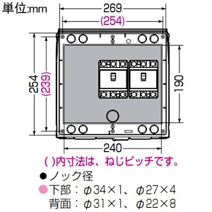 未来工業 プラスチック製防雨ボックス ≪ウオルボックス≫ プラスチック基台 ヨコ型 有効深さ109〜119mm ミルキーホワイト プラスチック製防雨ボックス ≪ウオルボックス≫ プラスチック基台 ヨコ型 有効深さ109〜119mm ミルキーホワイト WBV-12M 画像3