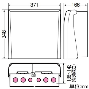 未来工業 プラスチック製防雨ボックス ≪ウオルボックス≫ プラスチック基台 ヨコ型 有効深さ136〜143mm ミルキーホワイト プラスチック製防雨ボックス ≪ウオルボックス≫ プラスチック基台 ヨコ型 有効深さ136〜143mm ミルキーホワイト WBV-13M 画像2