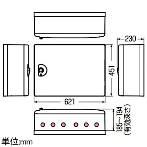 未来工業 情報ウオルボックス 屋外用 防水・防塵タイプ カバー左右開き 鍵付 ミルキーホワイト 情報ウオルボックス 屋外用 防水・防塵タイプ カバー左右開き 鍵付 ミルキーホワイト WBR-16LM 画像2