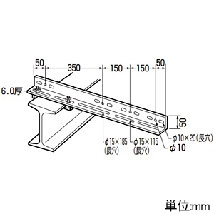 未来工業 トロリーフックル I形鋼 75〜175mm用 トロリーフックル I形鋼 75〜175mm用 TSH-1 画像2