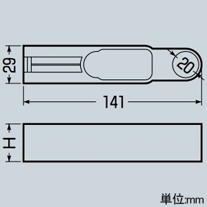 未来工業 幹線パネル用台座 適合幹線パネルXS40-IP-T2 幹線パネル用台座 適合幹線パネルXS40-IP-T2 XS40-IP-D 画像2