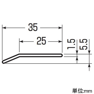 未来工業 への字押さえ 全長2m への字押さえ 全長2m XYZ-HE 画像2