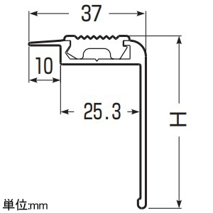 未来工業 インテリアミキリ 適合システムXS40P 全長2m インテリアミキリ 適合システムXS40P 全長2m XS40-IM 画像2