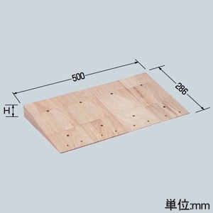 未来工業 スロープ300 適合システムXS40P スロープ300 適合システムXS40P XS40-SL3 画像2