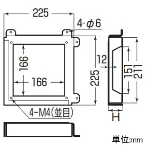 未来工業 スペースカバー 適合システムXS40P スペースカバー 適合システムXS40P XS40-SC 画像2