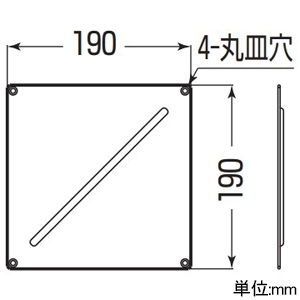 未来工業 ブランクカバー スペースカバー用 ブランクカバー スペースカバー用 XS-BC 画像2