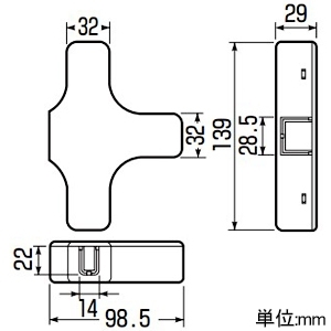 未来工業 コンセントジョインター シングルコンセント用 1個口 コンセントジョインター シングルコンセント用 1個口 X40-CJ-0 画像2