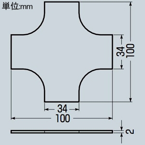 未来工業 クロスセパレーター クロスセパレーター X40-CS-set 画像2