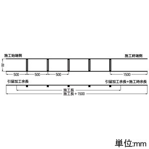 未来工業 【受注生産品】ミラックラダーH 組付済品 使用子桁SRYH-20 W200mm 施工長10m 【受注生産品】ミラックラダーH 組付済品 使用子桁SRYH-20 W200mm 施工長10m SRYH-20-10 画像2