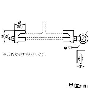 未来工業 H形鋼用支持金具 アイナット付 鋼材厚7〜15mm H形鋼用支持金具 アイナット付 鋼材厚7〜15mm SGYK 画像2