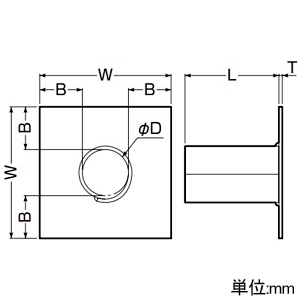 未来工業 配管キット X線防護用 鉛当量2.0mm 呼び16 配管キット X線防護用 鉛当量2.0mm 呼び16 XPK-16 画像2