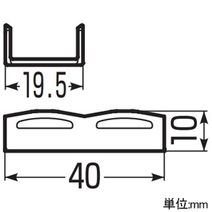 未来工業 ストレート テープライトモール用 ストレート テープライトモール用 TLMJ-23W-set 画像2