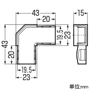 未来工業 曲ガリ テープライトモール用 曲ガリ テープライトモール用 TLMM-23W-set 画像2