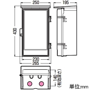 未来工業 プラスチック製防雨ボックス ≪ウオルボックス≫ 屋根付 タテ型 有効深さ140mm ブラック プラスチック製防雨ボックス ≪ウオルボックス≫ 屋根付 タテ型 有効深さ140mm ブラック WB-4AK 画像2