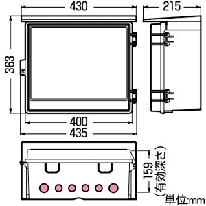 未来工業 プラスチック製防雨ボックス ≪ウオルボックス≫ 屋根付 ヨコ型 有効深さ159mm ブラック プラスチック製防雨ボックス ≪ウオルボックス≫ 屋根付 ヨコ型 有効深さ159mm ブラック WB-14AK 画像2