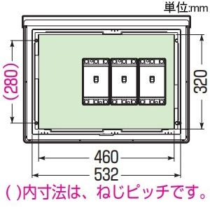 未来工業 プラスチック製防雨ボックス ≪ウオルボックス≫ 屋根付 ヨコ型 有効深さ147mm ブラック プラスチック製防雨ボックス ≪ウオルボックス≫ 屋根付 ヨコ型 有効深さ147mm ブラック WB-16AK 画像3