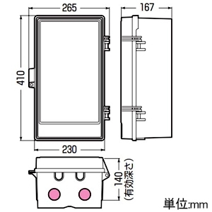 未来工業 プラスチック製防雨ボックス ≪ウオルボックス≫ 屋根無 タテ型 有効深さ140mm ブラック プラスチック製防雨ボックス ≪ウオルボックス≫ 屋根無 タテ型 有効深さ140mm ブラック WB-4AOK 画像2