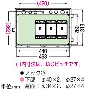 未来工業 プラスチック製防雨ボックス ≪ウオルボックス≫ 屋根無 ヨコ型 有効深さ152mm ブラック プラスチック製防雨ボックス ≪ウオルボックス≫ 屋根無 ヨコ型 有効深さ152mm ブラック WB-15AOK 画像3