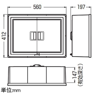 未来工業 プラスチック製防雨ボックス ≪ウオルボックス≫ 屋根無 ヨコ型 有効深さ147mm ブラック プラスチック製防雨ボックス ≪ウオルボックス≫ 屋根無 ヨコ型 有効深さ147mm ブラック WB-16AOK 画像2