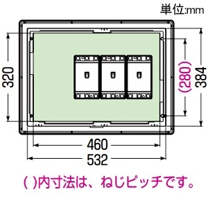 未来工業 プラスチック製防雨ボックス ≪ウオルボックス≫ 屋根無 ヨコ型 有効深さ147mm ブラック プラスチック製防雨ボックス ≪ウオルボックス≫ 屋根無 ヨコ型 有効深さ147mm ブラック WB-16AOK 画像3