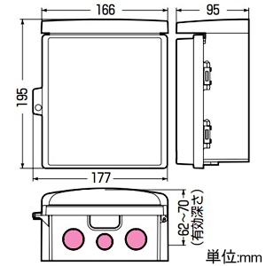 未来工業 シールドウオルボックス 有効深さ64〜70mm シールドウオルボックス 有効深さ64〜70mm WB-S10DM 画像2