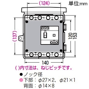 未来工業 シールドウオルボックス 有効深さ64〜70mm シールドウオルボックス 有効深さ64〜70mm WB-S10DM 画像3