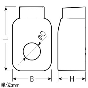 未来工業 給水栓用エルボボックス RMモール用 左右上背面取付用 20M用 ベース付 給水栓用エルボボックス RMモール用 左右上背面取付用 20M用 ベース付 RMEB-20MH 画像2