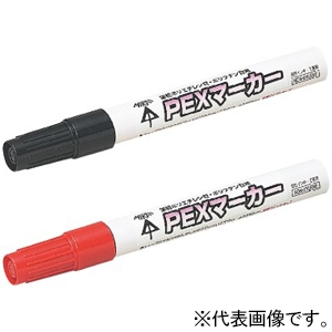 未来工業 PEXマーカー 油性染料インキ 約3mm丸芯 黒 PEXM-2B-set