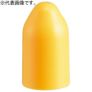 未来工業 樹脂管キャップ 適合樹脂管20 イエロー PEX20-C-set