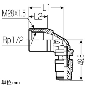 未来工業 水栓エルボ 水栓ジョイントボックスA-4・A-4N・A-4R兼用 Sタイプ SE4LL型 架橋ポリエチレン管13 水栓エルボ 水栓ジョイントボックスA-4・A-4N・A-4R兼用 Sタイプ SE4LL型 架橋ポリエチレン管13 SE4LL-13A-15 画像2