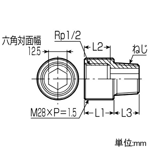 未来工業 持ち出しソケット R1/2ねじ 持ち出しソケット R1/2ねじ SO-20 画像2