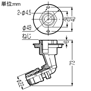 未来工業 水栓継手 たて型水栓ジョイントT-4用 Sタイプ Rc1/2ねじ 架橋ポリエチレン管13 水栓継手 たて型水栓ジョイントT-4用 Sタイプ Rc1/2ねじ 架橋ポリエチレン管13 SS4-13A-15 画像2