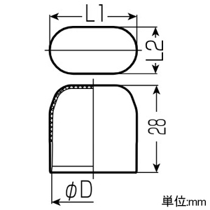 未来工業 樹脂管キャップ ペア管用 適合樹脂管サイズ10×2 樹脂管キャップ ペア管用 適合樹脂管サイズ10×2 PEX10W-C-set 画像2