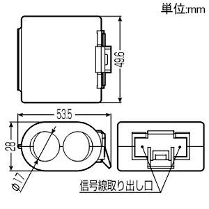 未来工業 変換カップリング ダ円サヤ管7⇔遮熱管14×2 ミルキーホワイト 変換カップリング ダ円サヤ管7⇔遮熱管14×2 ミルキーホワイト SC-0714CU-set 画像2