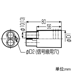 未来工業 シーリングキャップ サヤ管 ペア用 信号線用穴付 サヤ管22・樹脂管7×2 ミルキーホワイト シーリングキャップ サヤ管 ペア用 信号線用穴付 サヤ管22・樹脂管7×2 ミルキーホワイト S-2207PME-set 画像2